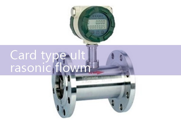 Card type ultrasonic flowmeter